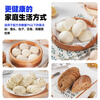 Angel Boxed New Generation Highly Active Dry Yeast Powder 6g*8 Low Sugar Steamed Bun Baking Powder Baking Ingredients
