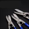 Yue Changsheng tin scissors British tin scissors stainless steel scissors 8 inches 10 inches 12 inches 14 inches tin scissors (direct supply standard)