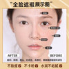 Gemeng three-color concealer concealer palette, shadow highlighter, facial spots, acne marks, dark circles, tear troughs, waterproof, sweat-free powder
