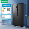 Rongsheng 608L/637L double-door door-to-door refrigerator household first-class energy efficiency variable frequency air-cooled frost-free energy-saving ultra-thin large-capacity refrigerator trade-in state subsidy high cost-effective BCD-608WD18HP+Mo Yun Gray