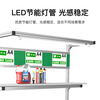 Liduofang anti-static workbench aluminum profile workbench factory workshop aluminum alloy operating table maintenance table experimental table single side 1800*800*1800mm can be customized
