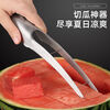 Artisan Time Multifunctional Watermelon Cutting Artifact 316 Stainless Steel Hami Melon Knife Cutting and Dinging Tool Fruit Divider Watermelon Dicer