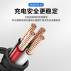 Bull's same style new energy electric vehicle charging gun home charging cable 16A7KW portable charging pile for car charging Bull-8A-16A (portable) Bull-3 meters (pressure-resistant, wear-resistant and anti-freeze cable)