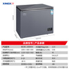 Xingxing air-cooled frost-free 286/206L household small freezer ultra-low temperature -40 freezer commercial single-temperature freezer air-cooled frost-free horizontal top-opening deep cooling quick freezer BD/BC-206WDV gray 206L