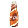 Nestle (Nestle) Hou Minghao recommends ready-to-drink coffee, silky latte flavor coffee drink 268ml*15 bottles