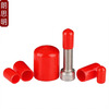 Langsiming soft rubber protective cap external thread screw protective sleeve screw rod round PVC cap plastic pipe casing cap plug inner diameter 9.5mm (100 pieces) red