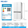 MeiLing dual system refrigerator 506/507/600 liter embedded cross four-door constant temperature micro-freezing home bottom cooling ultra-thin embedded full-odor smart refrigerator 507WP9BTZ 599mm zero embedded salt lake white