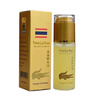 Essential oil Thailand original Thai standard crocodile oil 50ml