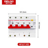Delixi high current leakage DZ47LE-125 motor 4P100A 125A leakage protection three-phase four-wire main gate 100A 4p