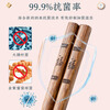 Tang Zong Chopsticks Antibacterial Rate 99.9% Chicken Wing Wooden Chopsticks 10 Pairs - Kefu Household Solid Wood High-end Wooden Tableware C3054