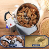 XICHU (XICHU) powder grinder ultra-fine grinder Chinese herbal medicine crusher grain household crusher stainless steel Panax notoginseng mill commercial 304 stainless steel fine grinding 600 grams