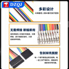 2.54mm DuPont rehearsal cable 2P3P4P5P6P7P8P910P double-ended 10/15/20/30/40/50cm 4P 20CM (5 pieces) others