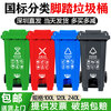 Environmental sanitation classification foot-operated trash can 120 liters outdoor large 240L foot-operated four-color plastic property trailer bucket 100L middle foot-operated extra thick-green release mark