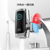 AUX electric hot water faucet installation-free rapid heating kitchen hot and cold kitchen treasure instant electric water heater X-SJX3 connection type plus leakage protection
