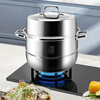 Triangle steamer 304 stainless steel double-layer household 30cm soup pot for steaming steamed buns and buns double bottom gas induction cooker universal