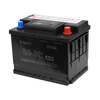 CAMEL car battery L2-400 (2S) 12V Karry K50 Zhonghua H230 door-to-door installation