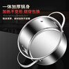 Hanxiao self-service single small hot pot pot for one person, one pot for alcohol induction cooker, special small pot for 2-3 people, double ear small hot pot with lid 14cm