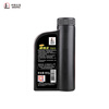 Great Wall Jaguar King fully synthetic motorcycle oil SM 5W-40 four-stroke engine oil 860g/1L