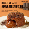 Zhanyi Cocoa Butter Dark Chocolate 75% Mousse Cookies Dubai Chocolate Ice Cream Cake Baking Ingredients 100g