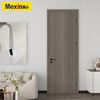 Mexin wooden door wood composite paint-free wooden door simple European style indoor set door bedroom concierge door N521 custom size