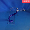 Anesthesia breathing circuit pipe bracket hospital threaded pipe bracket acrylic white L-shaped transparent universal pipe bracket
