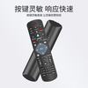 Jiangwutong is suitable for Philips TV remote control universal infrared model 32/39/50/55 inches PHF5301/T3