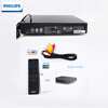 Philips (PHILIPS) TAEP200 DVD player, powerful disc reading VCD CD player, strong error correction capability, high-definition HDMI, standard + version 2.0 high-definition cable