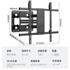 Behind the scenes hero 50-95 inch eight-arm TV stand rotating telescopic folding split base wall mount 75/85 inches suitable for TCL Hisense Skyworth Xiaomi and other TV stands