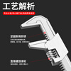 Dedong F-type adjustable wrench, multi-functional live mouth, large opening, right-angle plate, universal pipe wrench, pipe wrench tool, large diameter