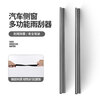 Aolin car side window wiper, wiper strip, small window wiper on both sides of the driver and passenger, water mist removal artifact, single pack, suitable for 99% of models, please note model + year