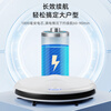 Jinggou selects intelligent sweeping robot for home use, fully automatic suction, sweeping and mopping, three-in-one voice vacuum cleaner and floor mopping machine, cleaning expert holiday gift, white, remote control + multi-mode cleaning