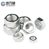 Guwanji iron galvanized hexagonal nuts, white zinc nuts, color zinc hexagonal bolts, screw caps, hardware accessories, fasteners, M6 100 pieces, grade 4 white zinc