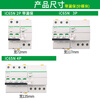 Schneider leakage protection circuit breaker iC65N short circuit protector air switch D type 63A 1p2P 3P 4P 4p 63A