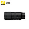 Nikon Z 70-200mm f/2.8 VR S full-frame mirrorless lens professional-grade triple telephoto zoom lens
