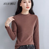 Qiji DeRong half turtleneck bottoming shirt for women in autumn and winter, western style plus velvet thickened warm top with long-sleeved autumn coat, brown L, recommended (100-110 catties)