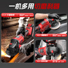 Delixi brushless lithium electric drill lithium electric angle grinder rechargeable cutting machine grinder angle grinder hand electric drill set angle grinder + electric drill 5.0Ah one battery + gift bag