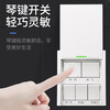Tianshili bathroom heater switch integrated ceiling E series five-turn bathroom exhaust fan lighting integrated five-in-one bathroom heater switch white five-turn