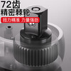 DELIXI ELECTRIC torque wrench high-precision preset torque wrench adjustable wrench auto repair wrench 72 teeth Dafei 50-350