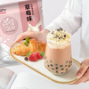 Assam milk tea powder milk tea shop special raw materials commercial original taro instant drink Hong Kong style three-in-one bag milk tea with toppings original coconut 500g*1