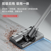Puppy vacuum cleaner, household suction and mopping all-in-one wireless handheld low-light dust display, large suction dry moisture mopping, mite removal, vacuum mopping, pet cat hair carpet cleaning S006 PRO