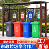 Garbage classification kiosk stainless steel recycling station community street school outdoor intelligent garbage classification box room collection kiosk ST style 1 (including bucket) deposit