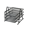 Three-year second shift metal file tray rack multi-layer file tray file column office desktop storage information file iron basket information rack organizer storage rack four-layer silver