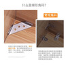 Jingluo corner code triangle bracket stainless steel thickened fixed corner bracket bracket connector angle iron multi-functional corner code extra large