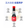 G17 automobile and motorcycle gasoline additive fuel treasure injector cleaning BASF original solution removes carbon deposits and saves fuel