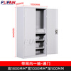 PUFAN tool cabinet workshop tool storage cabinet with hanging plate steel storage cabinet gray and white mesh three draw belt accessories package one