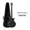 Enya Enya Smart Electric Guitar Beginner's Beginner's Carbon Fiber Guitar Nova Go Sonic