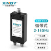 XINQY Xinqiyuan SMA RF microstrip power splitter 2/18G one-to-two 2000-18000MHz power splitter combiner XQY-PS2-2/18-SE