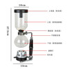 A18 household siphon coffee pot manual coffee machine siphon pot set complete set of glass coffee utensils bakelite handle 5 servings
