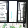 Huili's welded window grille aluminum alloy anti-theft window anti-mosquito anti-theft 304 gold steel mesh screen window balcony guardrail window factory drawing deposit
