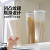 Noodle crisper kitchen cereal and dried noodles sealed box refrigerator box storage box storage box grain storage bucket one pack 1.5L